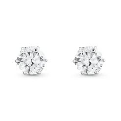 Beaverbrooks 9ct White Gold Cubic Zirconia Stud Earrings