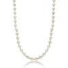 Beaverbrooks 9ct White Gold Freshwater Cultured Pearl Necklace
