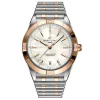 Breitling Chronomat Automatic 36mm Stainless Steel and 18ct Rose Gold Ladies Watch