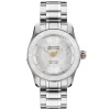 Bremont S300 Vigo 40mm Automatic Ladies Watch