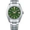 Grand Seiko Heritage Rikka 40mm Watch
