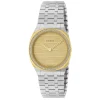 Gucci 25H 30mm Stainless Steel and 18ct Yellow Gold Diamond Ladies Watch