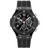 Hublot Big Bang Original Black Magic 44mm Chronograph Automatic Men’s Watch