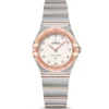 OMEGA Constellation 25mm 18K Sedna Gold Diamond Ladies Watch