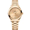 OMEGA Seamaster Aqua Terra 150M 30mm 18K Moonshine Gold Automatic Ladies Watch