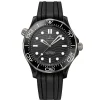 OMEGA Seamaster Diver 300M 43.5mm Automatic Men's Watch