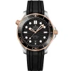 OMEGA Seamaster Diver 300M 42mm 18K Sedna Gold Automatic Men’s Watch