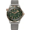 OMEGA Seamaster Diver 300M 42mm Bronze Gold Titanium Automatic Men’s Watch