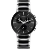 Rado Centrix 41mm Ceramic Chronograph Watch