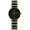 Rado Centrix 30.5mm High-Tech Ceramic and Yellow Gold PVD Diamond Ladies Watch