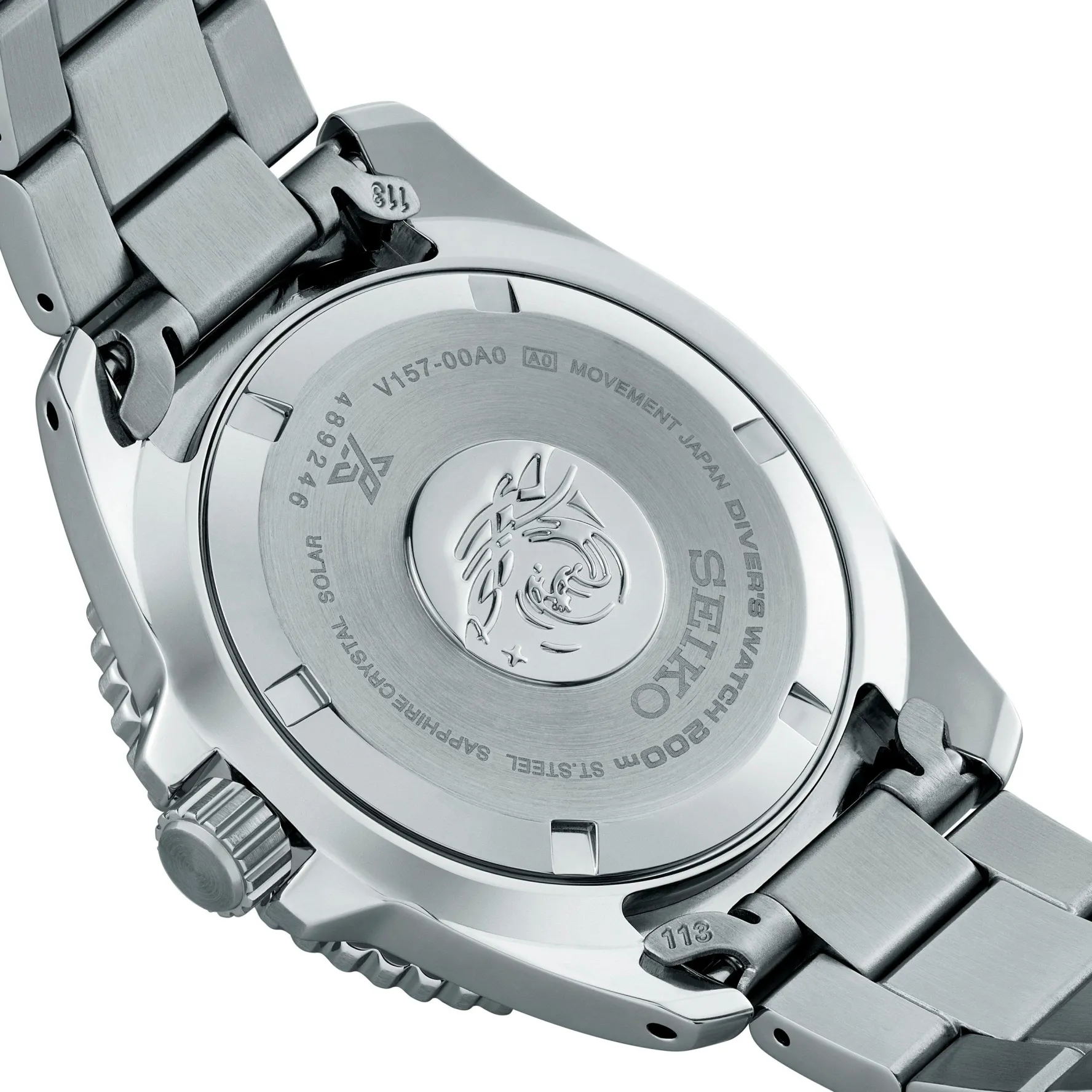 Seiko Prospex Solar Diver’s 41mm Men’s Watch