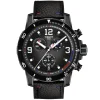 Tissot Special Edition Supersport NBA 45.5mm Men’s Watch