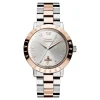 Vivienne Westwood Bloomsbury 35mm Stainless Steel and Rose Gold Tone Ladies Watch